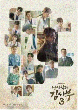 新视觉电视影院6680热播剧集《雾岭迷踪》剧照